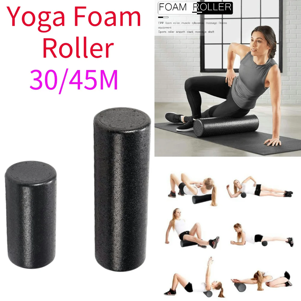 Pilates Yoga Training - ลูกกลิ้งโฟมโยคะ พิลาทิส สำหรับนวดและออกกำลังกาย อุปกรณ์ฟิตเนสสำหรับการฝึกซ้อม ขนาด 30/45
