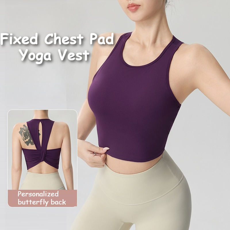 Pilates Yoga Training - เสื้อกั๊กออกกำลังกายแบบมีแผ่นรองหน้าอกในตัว แห้งเร็ว ระบายความชื้น เหมาะสำหรับโยคะ พิลาทิส ฟิตเนส
