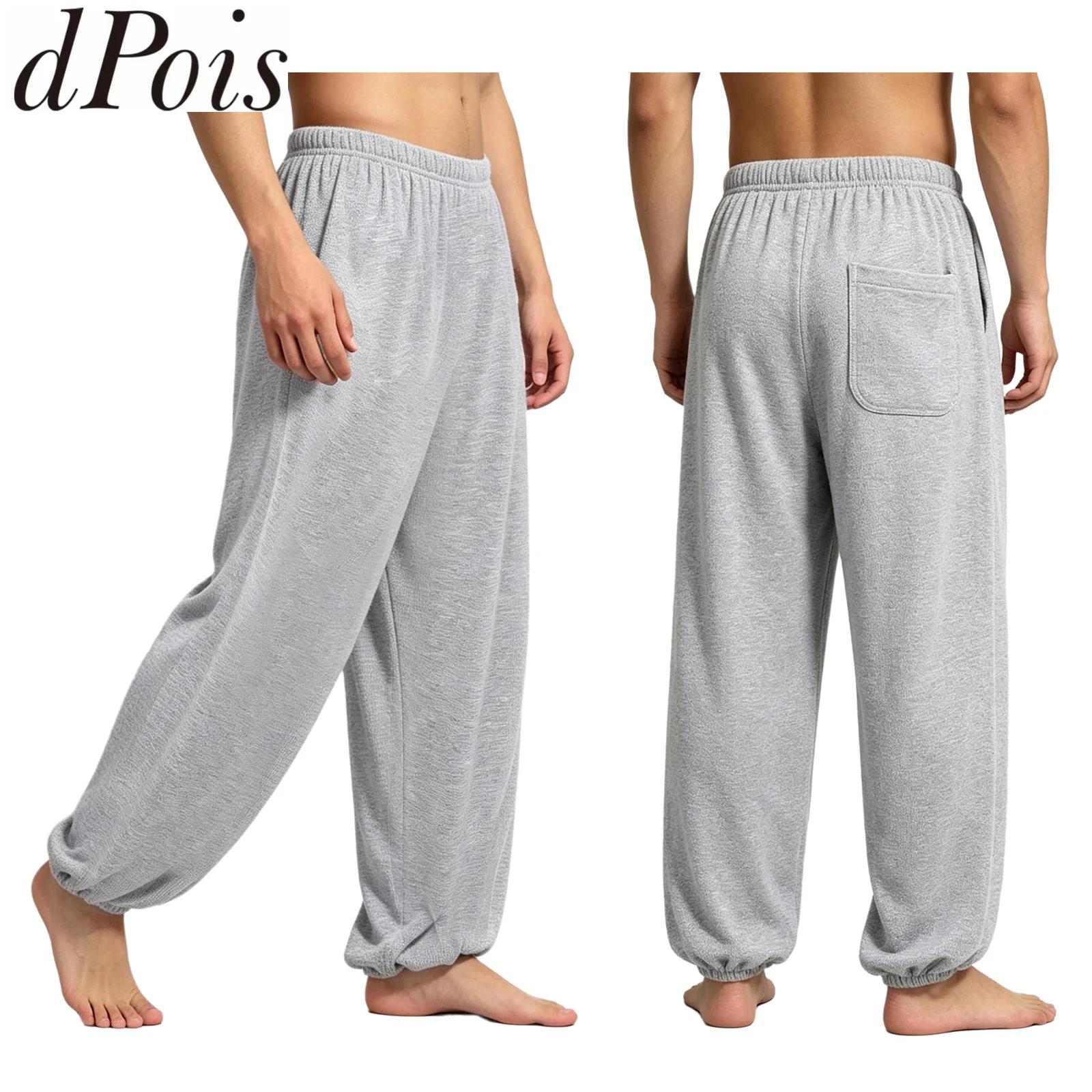กางเกงโยคะผู้ชายสีพื้น ระบายคว - Pilates Yoga And Tai Chi บทวิจารณ์และราคา